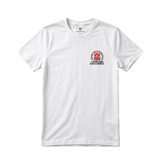 【Pre-order】2026 Gasshuku Tee