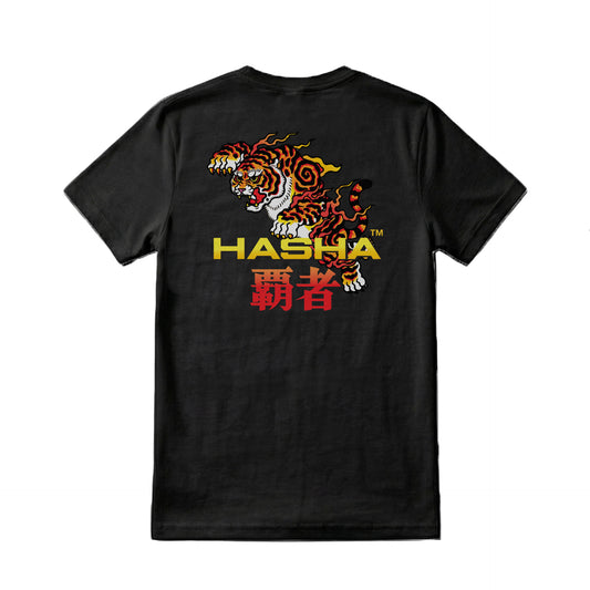 Black t-shirt with a tiger graphic and 'Hasha' kanji logo