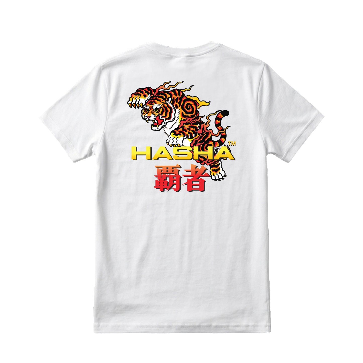 White t-shirt with a tiger graphic and 'Hasha' kanji logo on the back