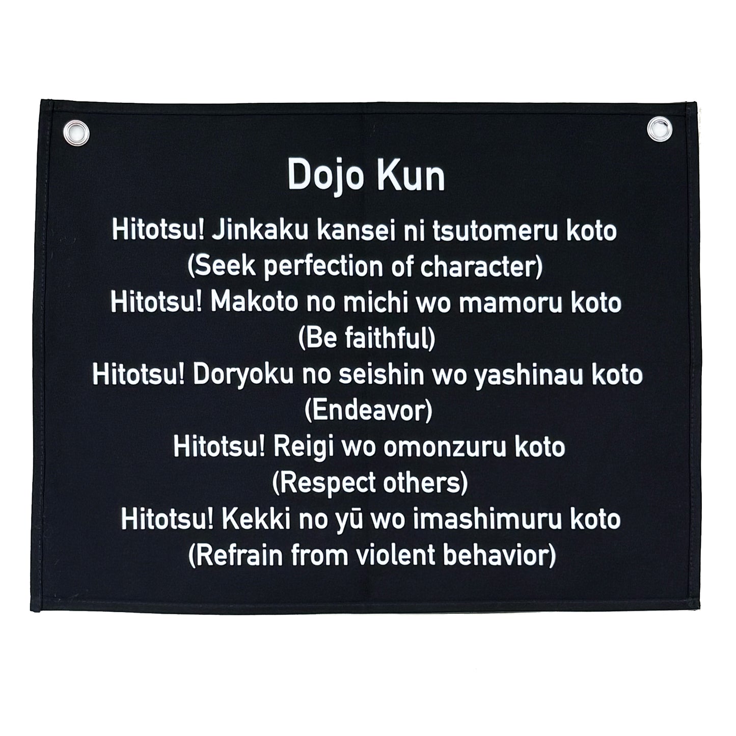 Personal Dojo-kun 17" x 13" Double-Sided JPN/English