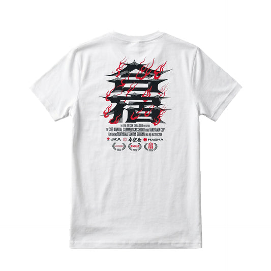【Pre-order】2026 Gasshuku Tee