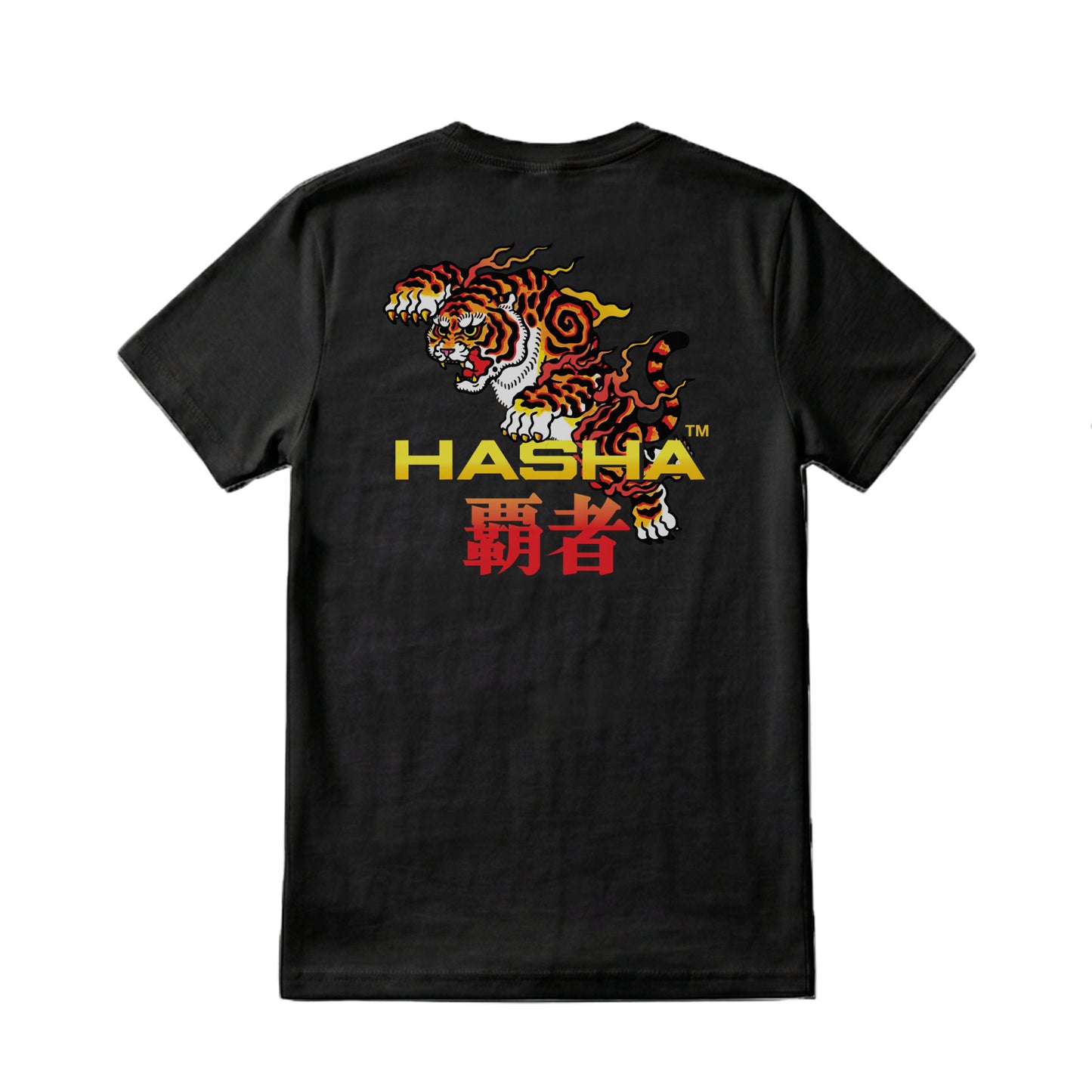 Black t-shirt with a tiger graphic and 'Hasha' kanji logo